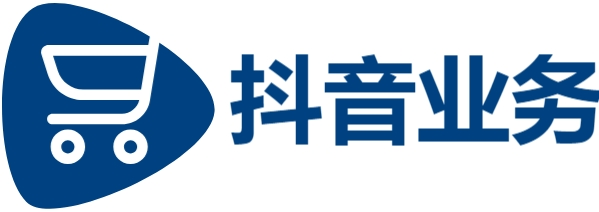 刷永久Q钻全网最稳|一元1000个赞秒到|抖音点赞粉丝下单平台